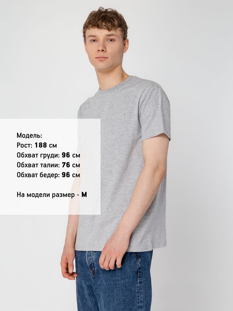 Футболка унисекс T-Bolka 160