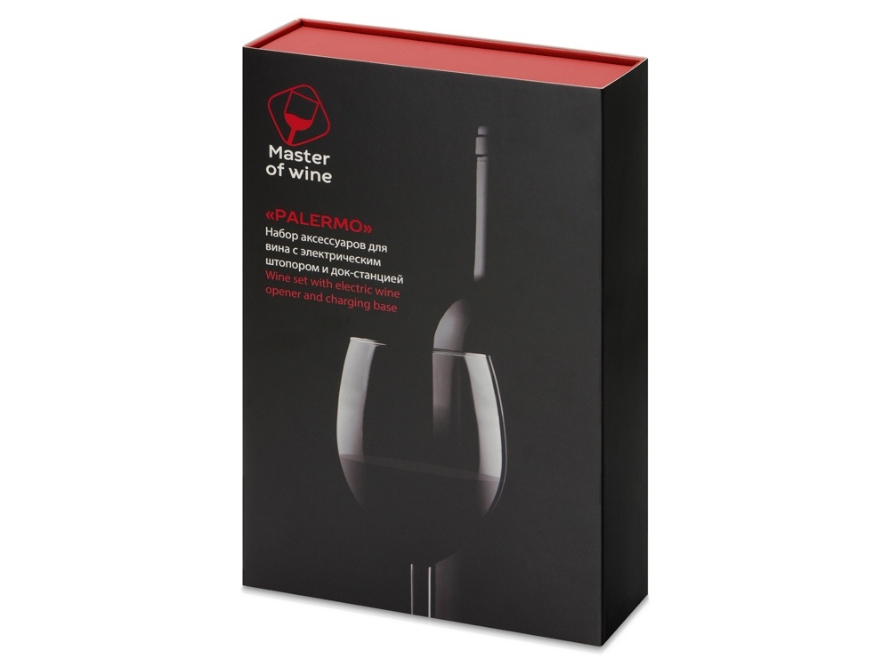 Набор аксессуаров для вина с электрическим штопором и док-станцией Palermo