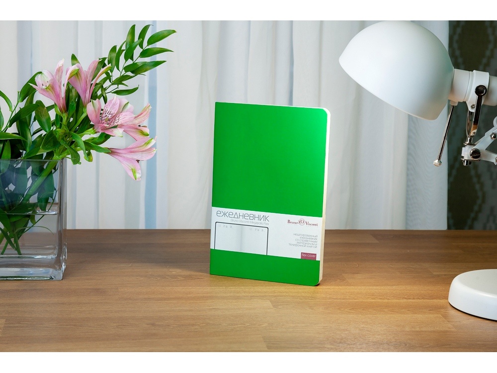 Ежедневник недатированный А5 Megapolis Flex