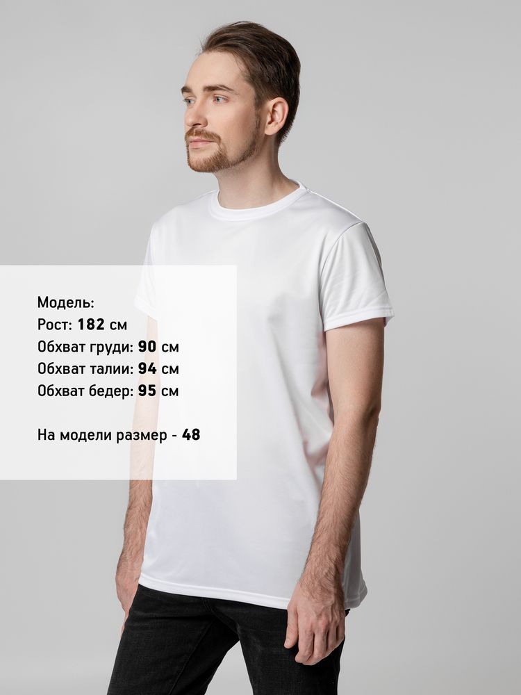 Футболка унисекс для сублимации Paint Tee