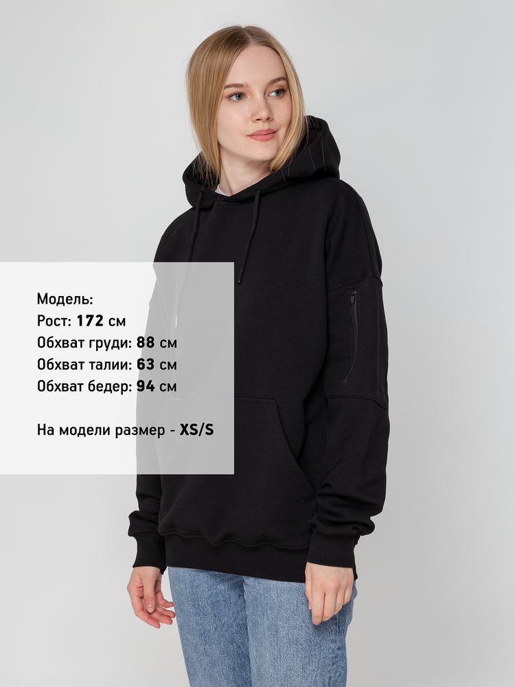 Худи унисекс Hand Some