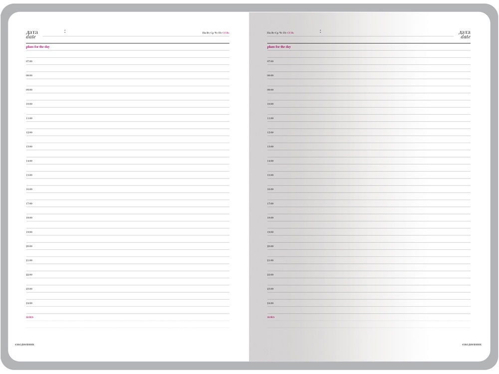 Ежедневник недатированный А5 Sidney Nebraska с серебряным срезом