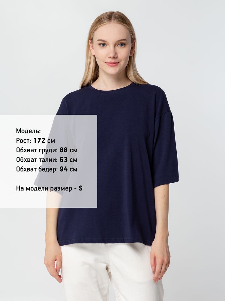 Футболка унисекс оверсайз Street Vibes