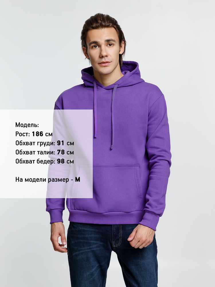 Худи Kirenga 2.0 Heavy, ver. 2