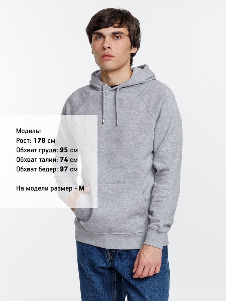 Толстовка унисекс Stellar