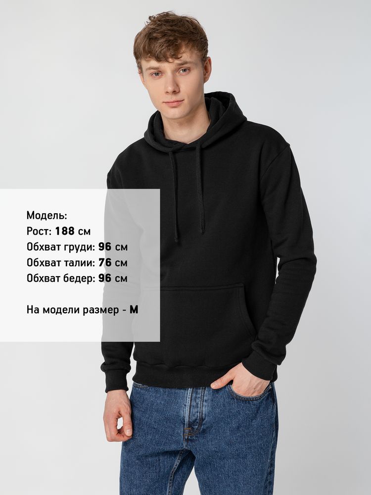 Худи Kirenga 2.0 Heavy, ver. 2