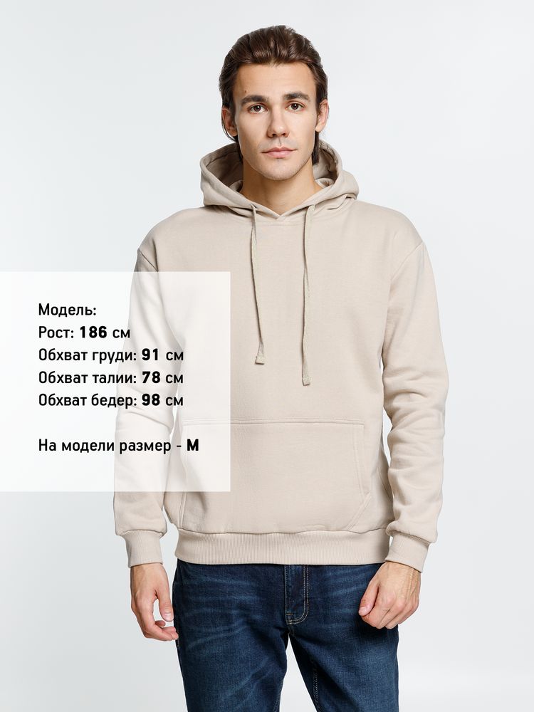 Худи Kirenga 2.0 Heavy, ver. 2