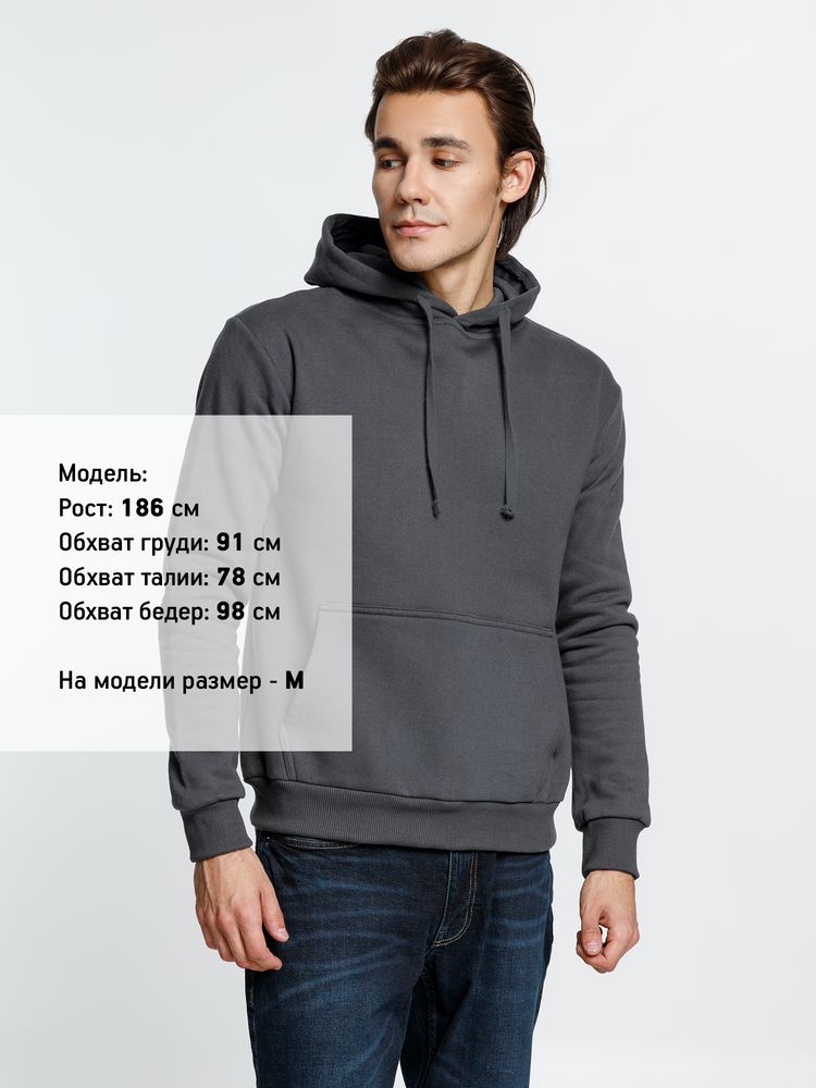 Худи Kirenga 2.0 Heavy, ver. 2