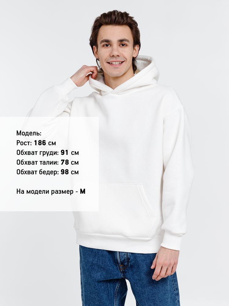 Худи оверсайз унисекс Go Easy