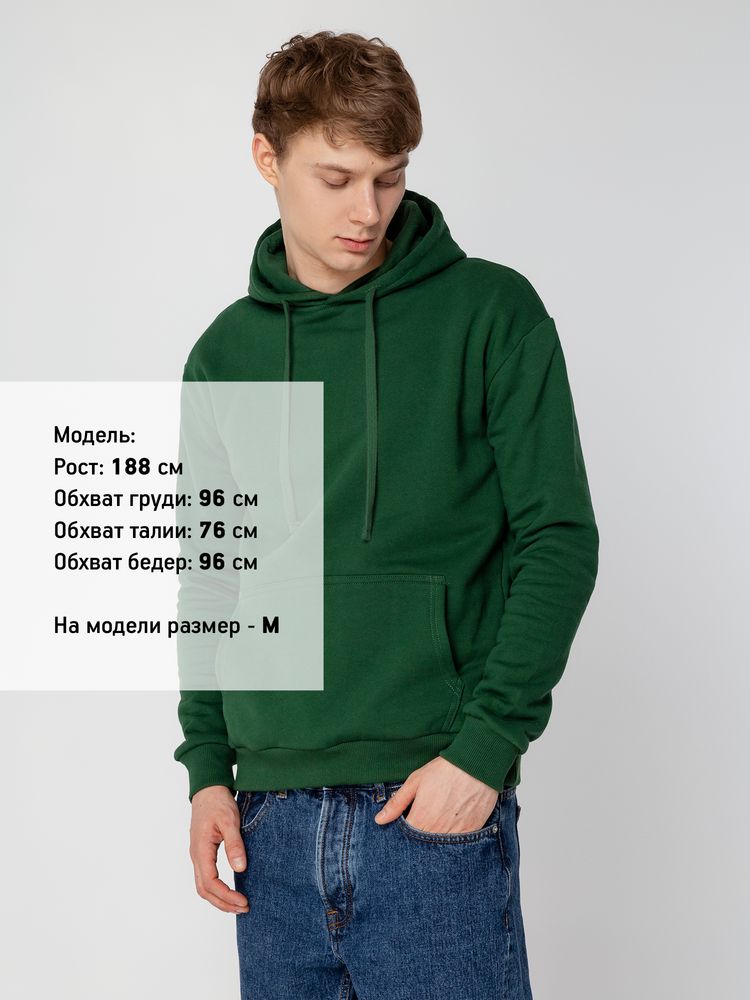 Худи Kirenga 2.0 Heavy, ver. 2