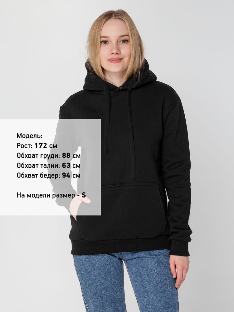 Худи Kirenga 2.0 Heavy, ver. 2