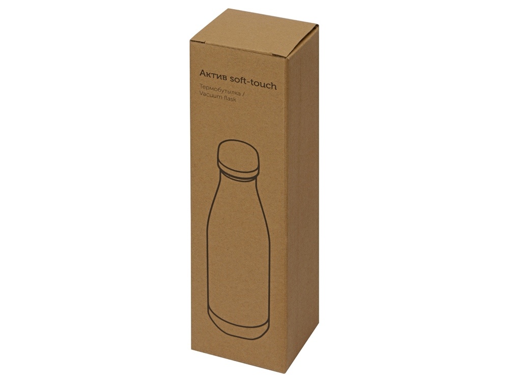 Термобутылка Актив Soft Touch