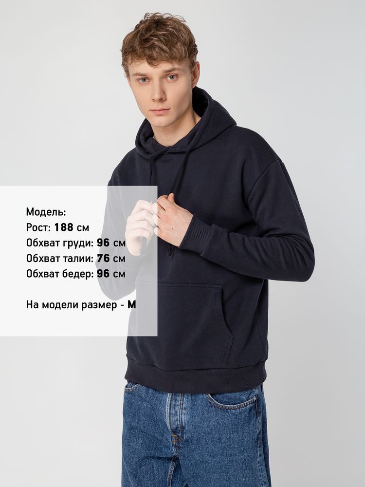 Худи Kirenga 2.0 Heavy, ver. 2