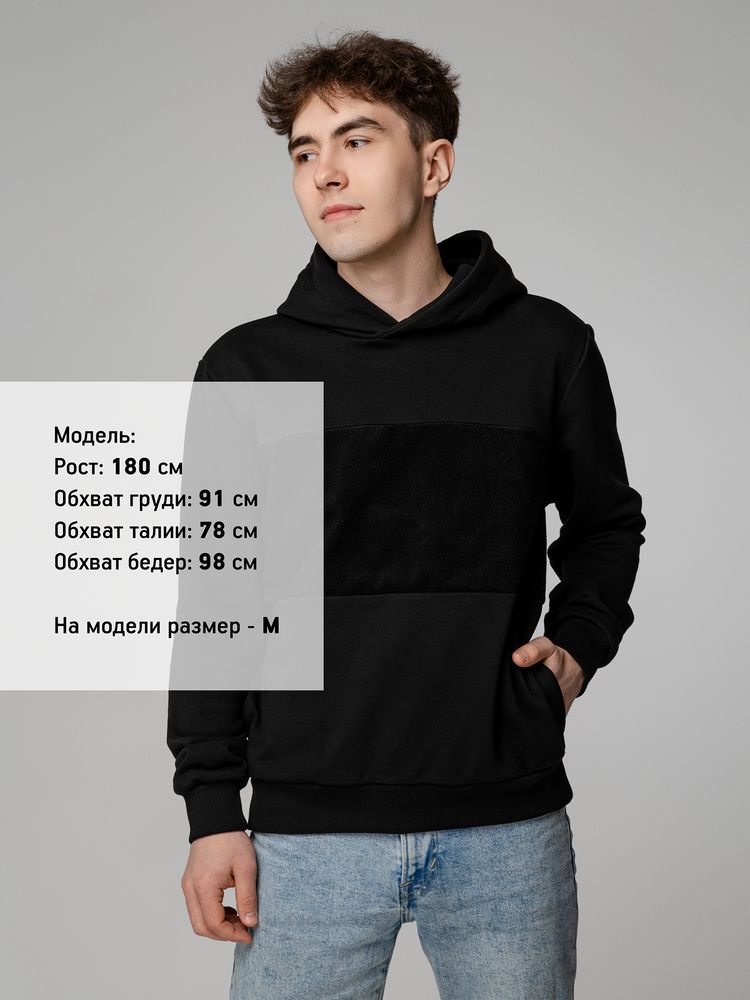 Худи унисекс Patch Catcher со вставкой из липучки