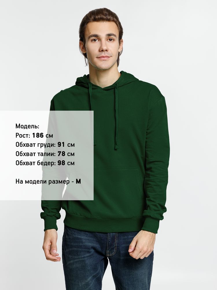 Худи Kirenga 2.0