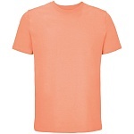 персиковый